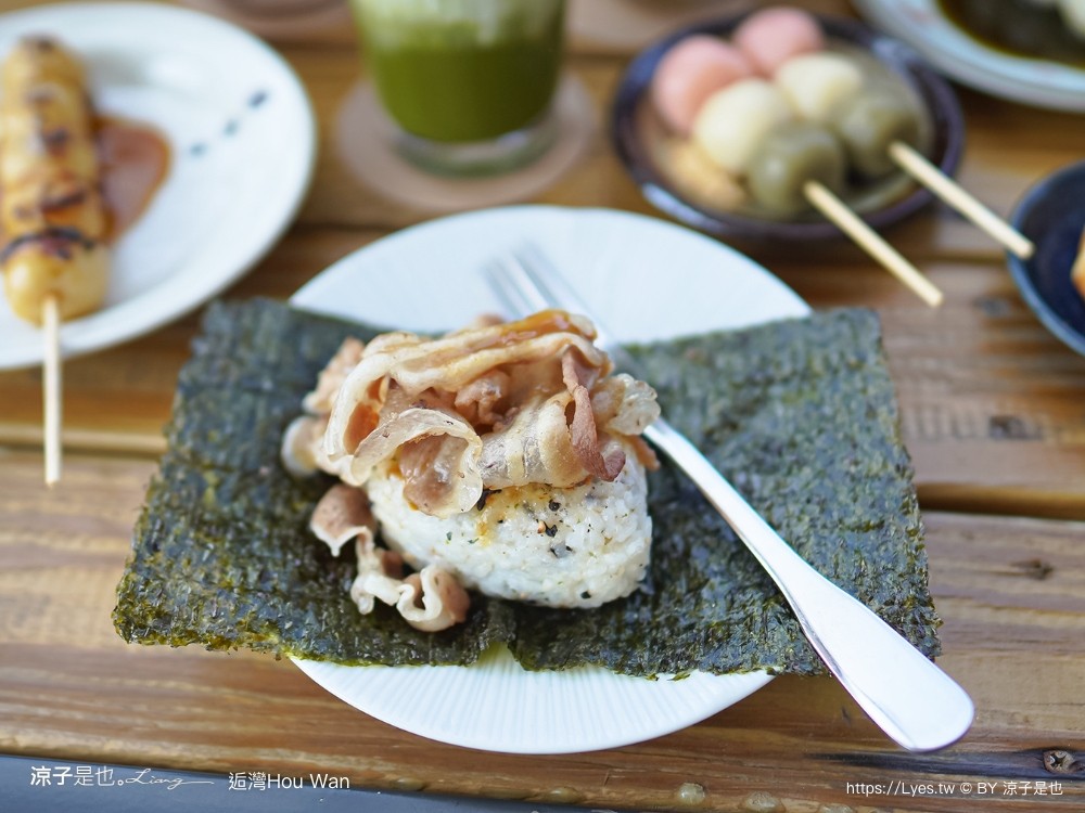 海景咖啡廳 墾丁海景餐廳推薦 日式茶點 烤飯團 日式糰子 hou wan