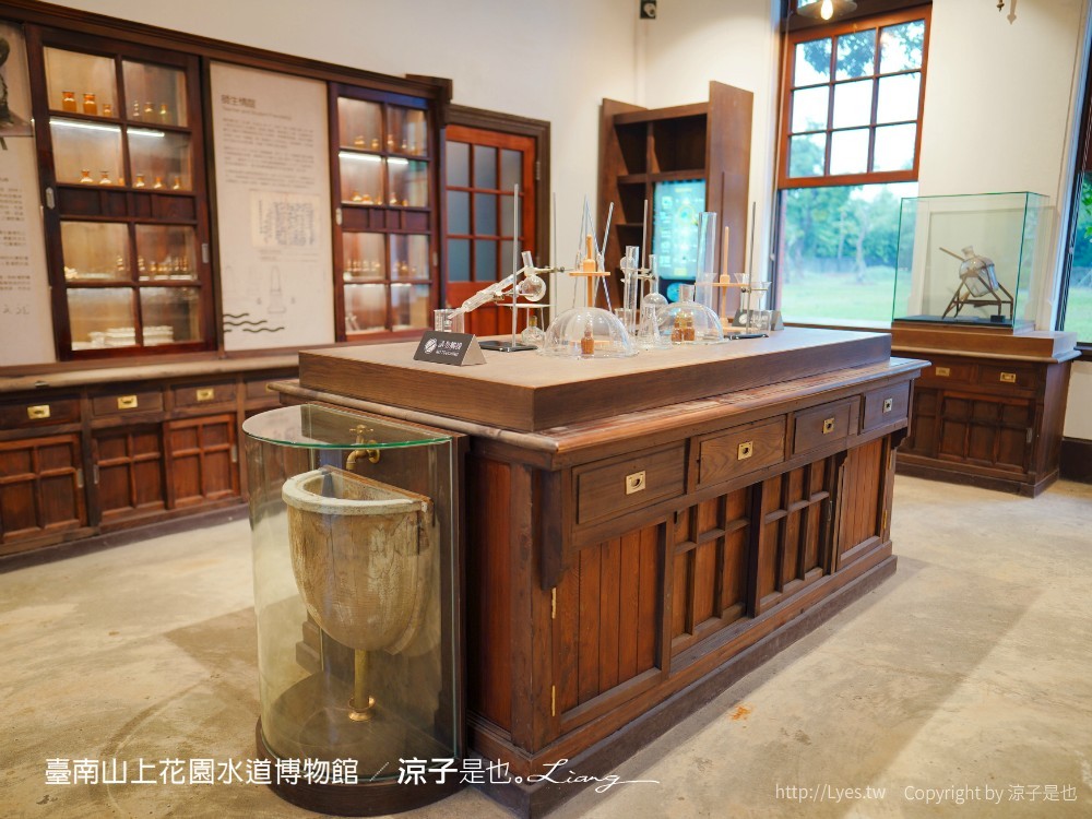 台南山上花園水道博物館 台南親子景點 門票 交通 戲水池 水道咖啡館 古堡