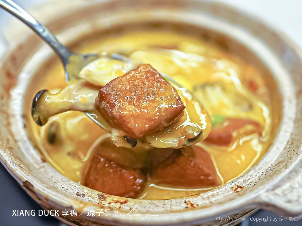 xiang duck 享鴨 菜單 台中 王品集團 一鴨三吃 桌邊片鴨 烤鴨 中式合菜 聚餐