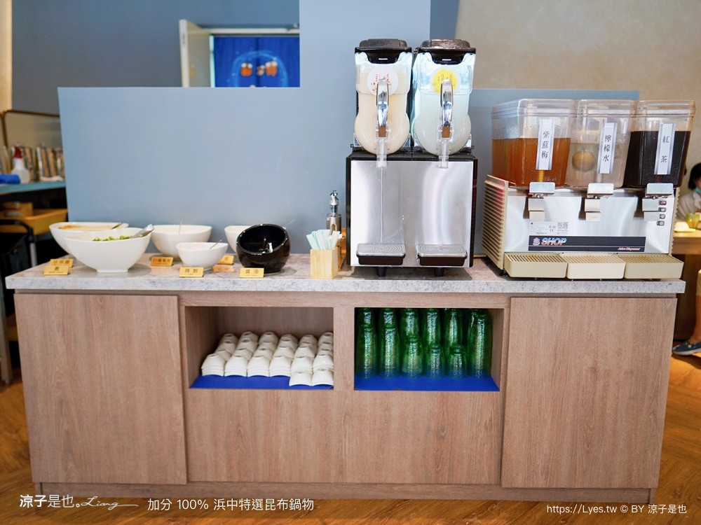 加分100浜中特選昆布鍋物 菜單 台中公益路餐廳 訂位 火鍋湯頭 牛奶鍋 麻辣鍋