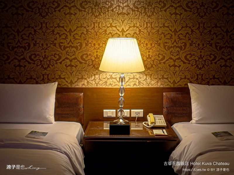 【桃園住宿】古華花園飯店 一千多就能住五星級泳池飯店 對面是親子運動公園好放電