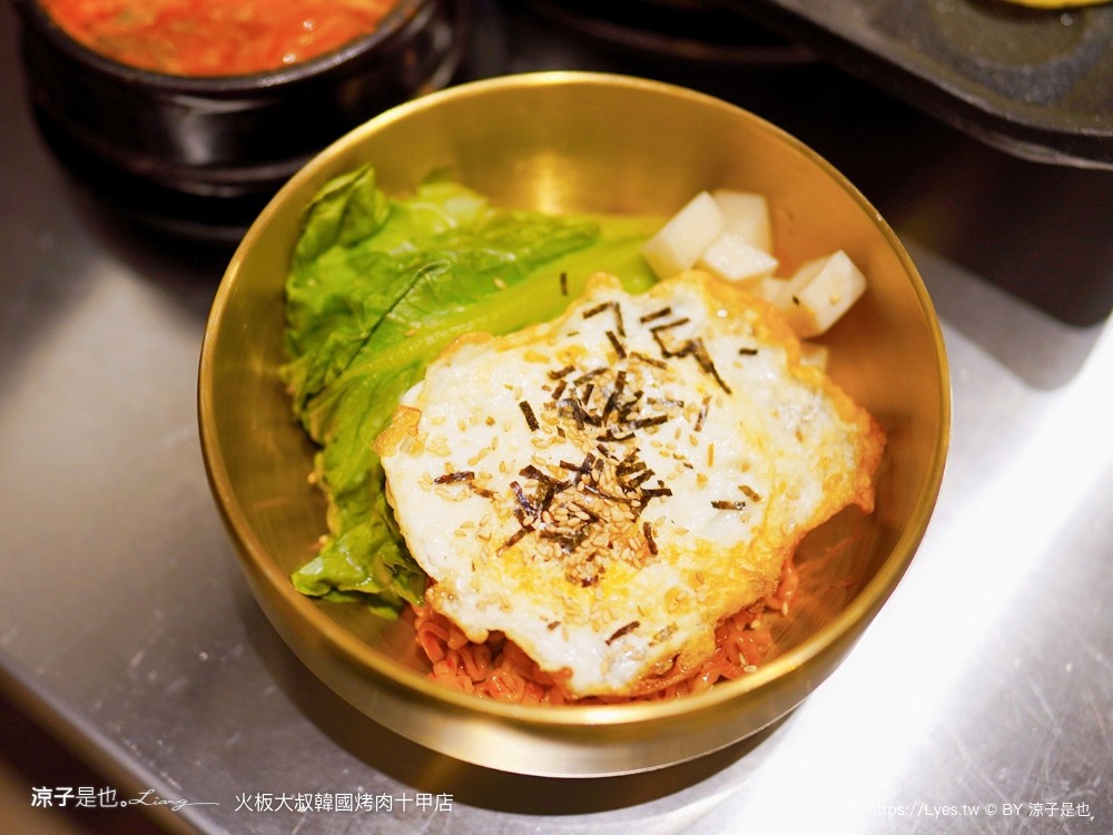 火板大叔韓 韓式燒肉二店 訂位 停車