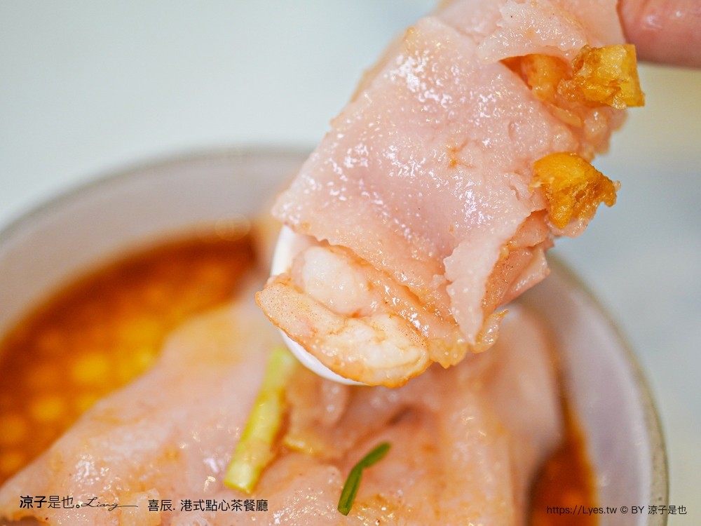 喜辰港式點心茶餐廳 菜單 台中港式料理 喜辰港式點心 築間 秀泰生活台中站前店 餐廳 港式飲茶推薦