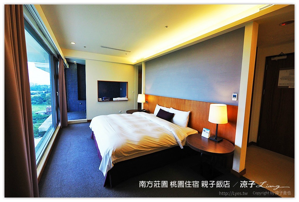 桃園親子住宿推薦-南方莊園渡假飯店 可以泡湯、游泳、風景很美、設施又超多的桃園親子飯店(美人魚房型、環境設施篇)