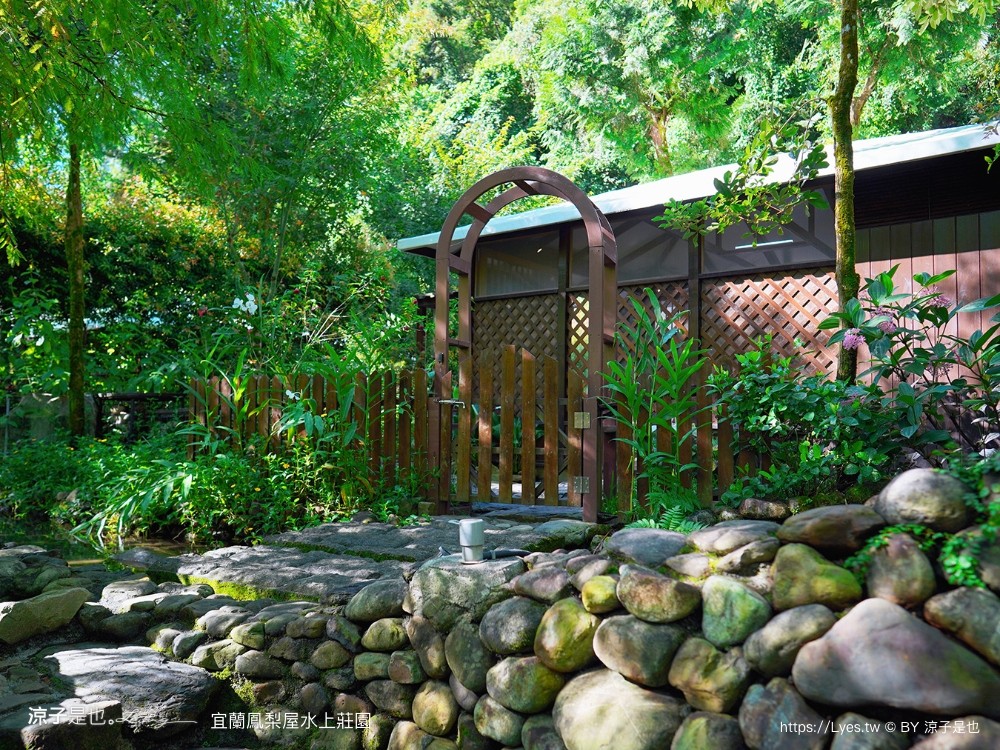 鳳梨屋水上莊 餵羊 早餐 晚餐 帳棚 親子diy