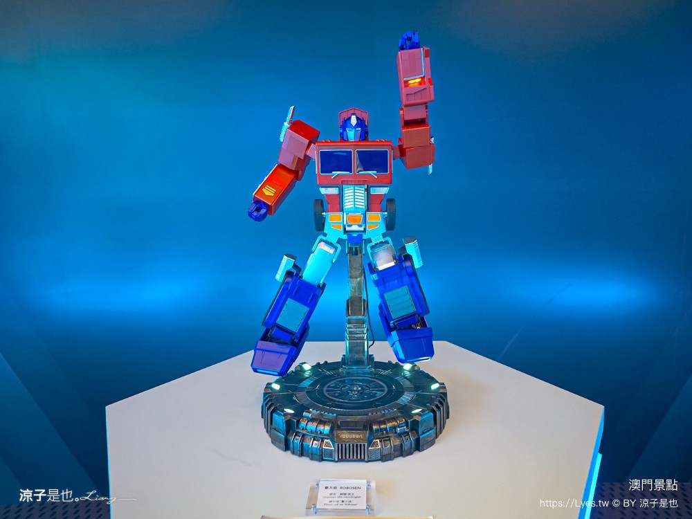 武術天下 ai 樂園 澳門親子景點 澳門上葡京綜合度假村 門票 設施 澳門景點 氹仔親子