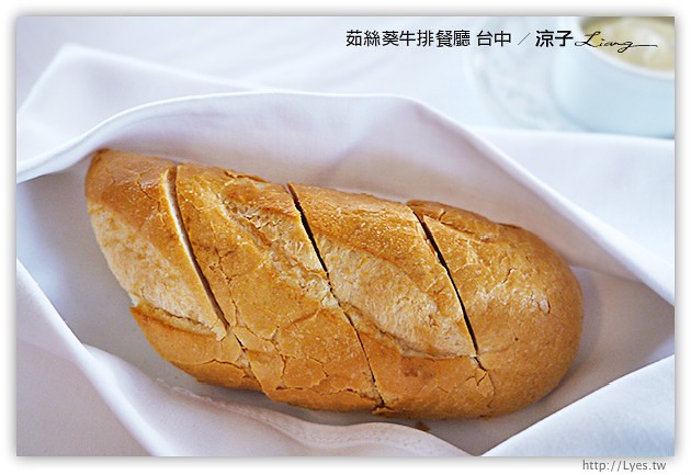 台中-茹絲葵牛排餐廳-頂級的茹絲葵牛排終於吃到了