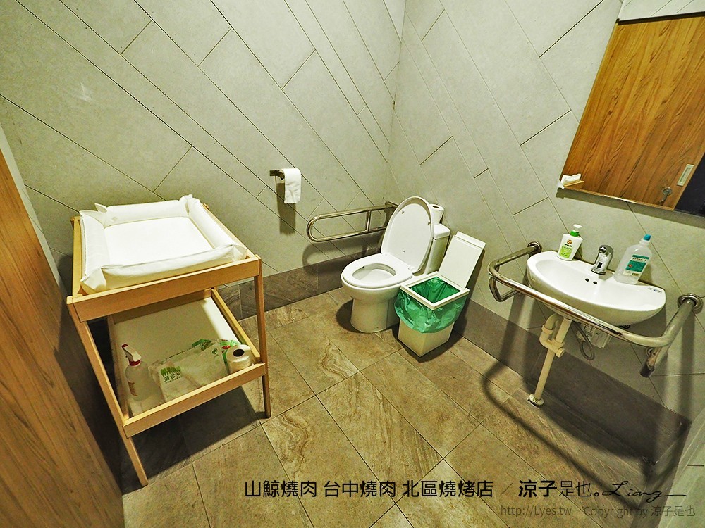 山鯨燒肉 台中燒肉 北區燒烤店