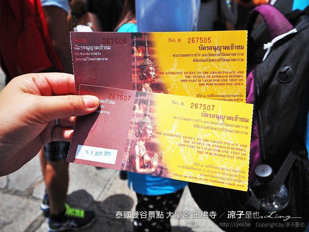 泰國曼谷景點 大皇宮 玉佛寺 14