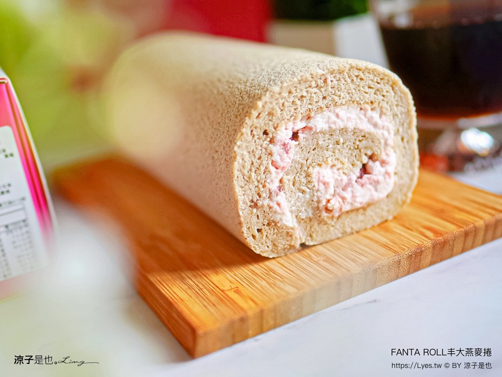 丰大燕麥捲 台中蛋糕 低卡 台中伴手禮 桂格聯名 oatty系列燕麥捲 口味 價格 台中甜點 彌月蛋糕 養生蛋糕 探病禮物 比利時 fanta roll