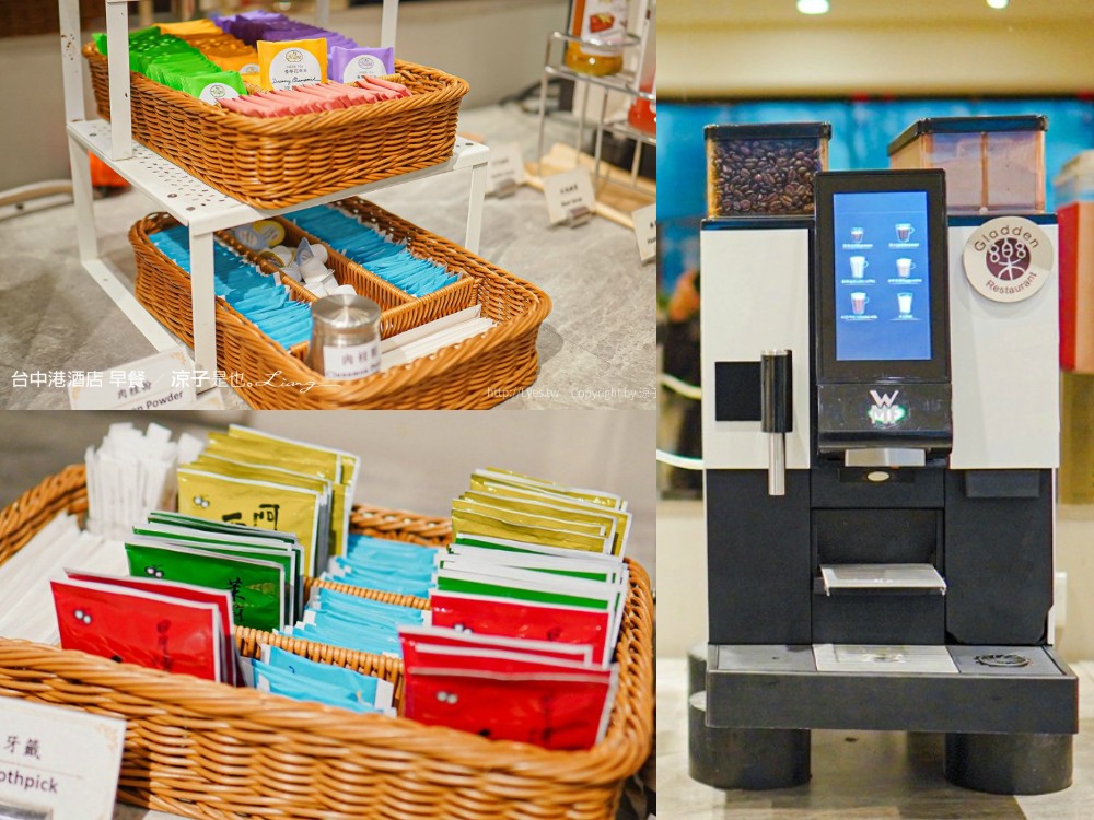 台中親子飯店-台中港酒店 三井OUTLET住宿 海洋親子房 小帳棚與上下舖是小孩的愛 兒童遊戲室有車子跑道、球池、小廚房