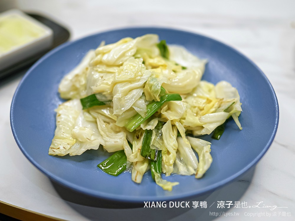 xiang duck 享鴨 菜單 台中 王品集團 一鴨三吃 桌邊片鴨 烤鴨 中式合菜 聚餐