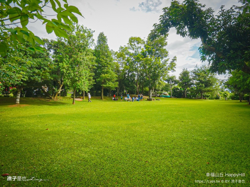 幸福山丘 HappyHill 嘉義景觀餐廳 嘉義美食 嘉義餐廳 交流道美食 嘉義咖啡廳