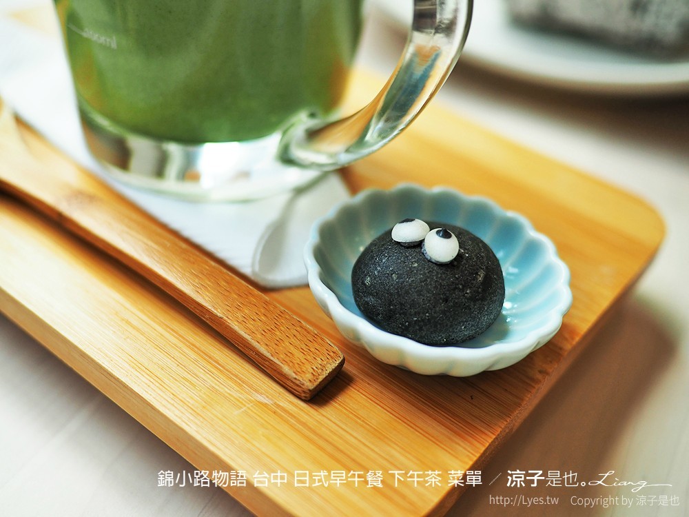錦小路物語 台中 日式早午餐 下午茶 菜單