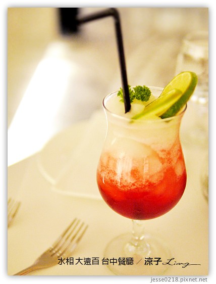 台中-水相aqua 大遠百 在大遠百水相品嚐優雅下午茶