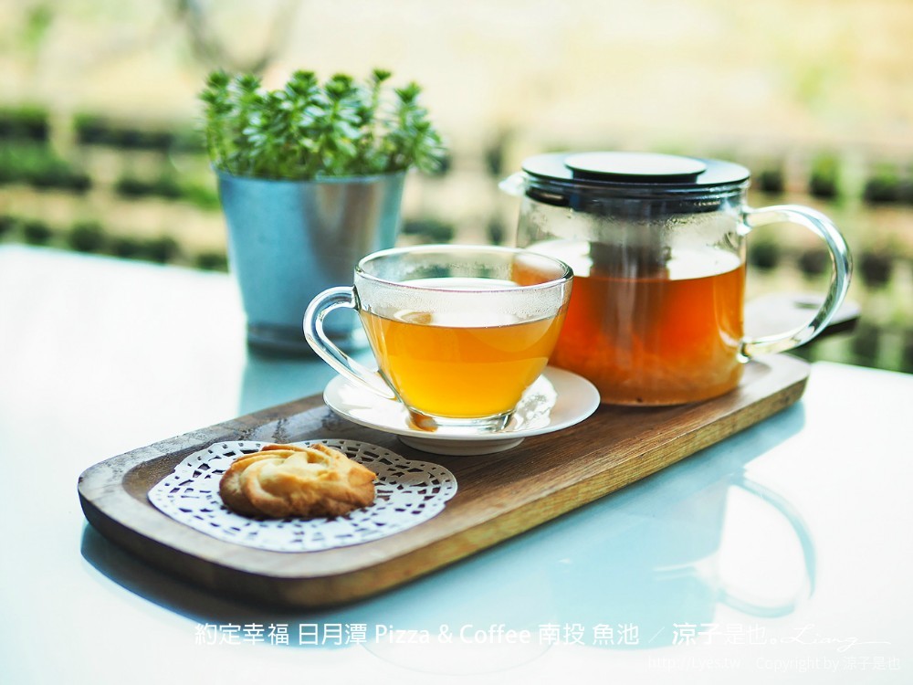 約定幸福 日月潭 pizza coffee 南投 魚池