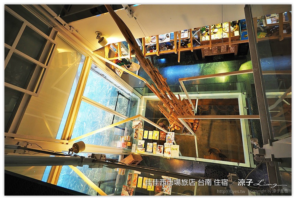 佳佳西市場旅店 台南 住宿 - 涼子是也 blog