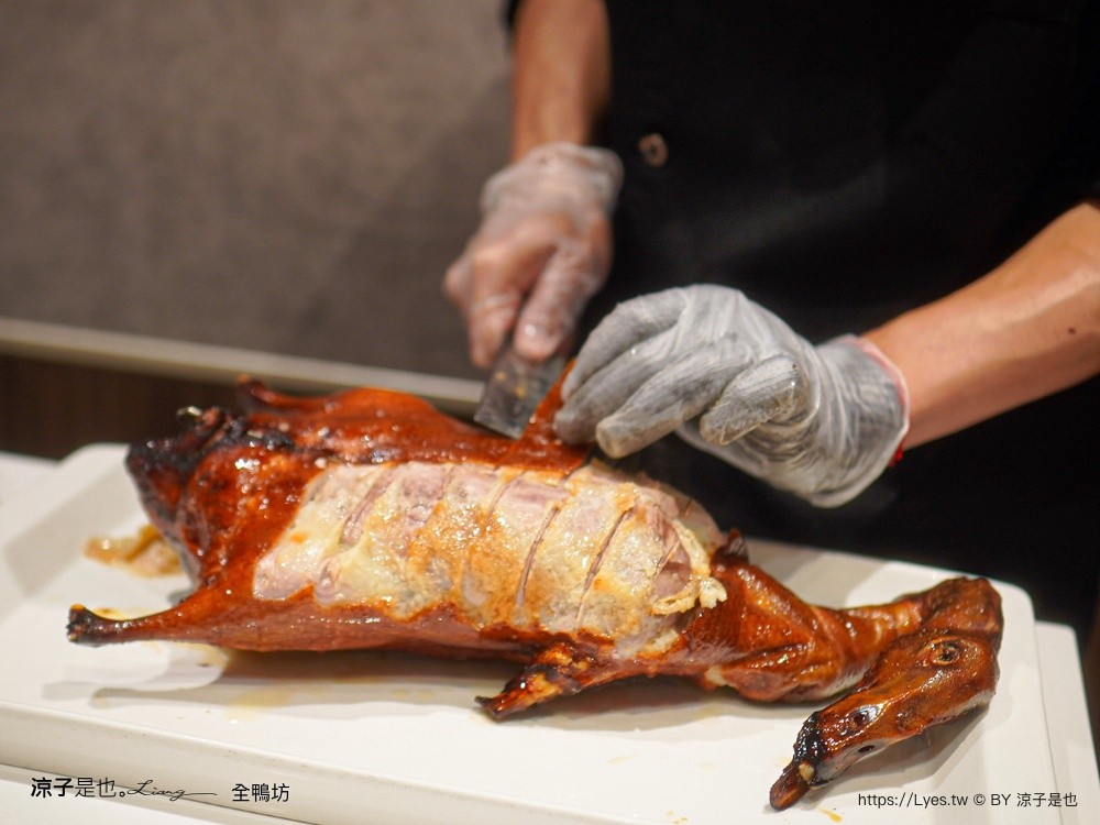 全鴨坊 全鴨坊梅川東旗艦店 台中美食 北屯美食 合菜餐廳 台中烤鴨推薦 米其林餐廳