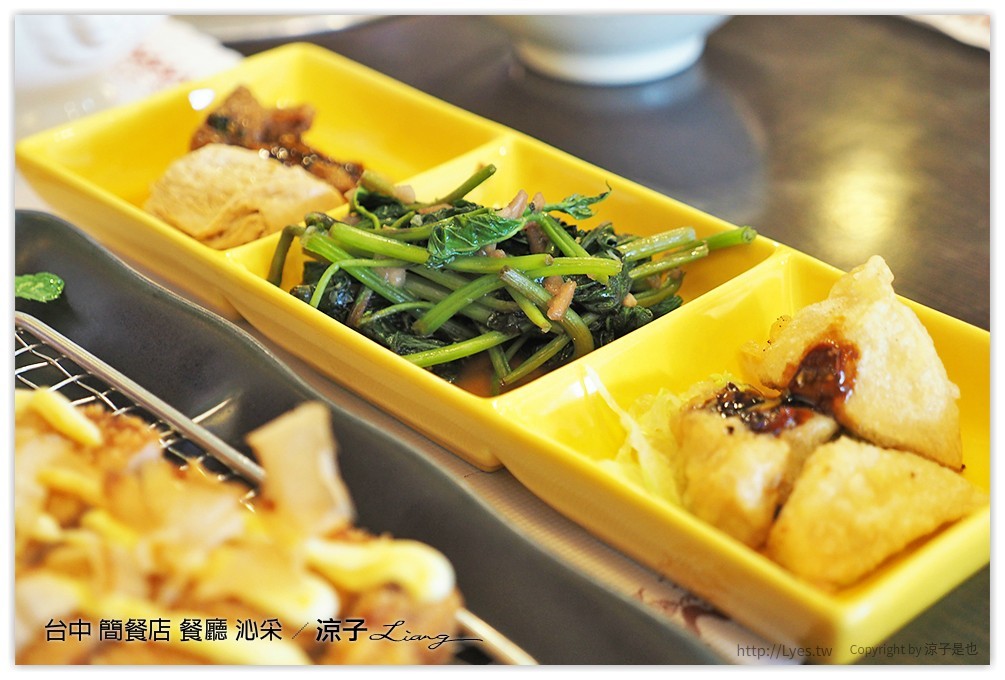 台中 簡餐店 餐廳 沁采 10