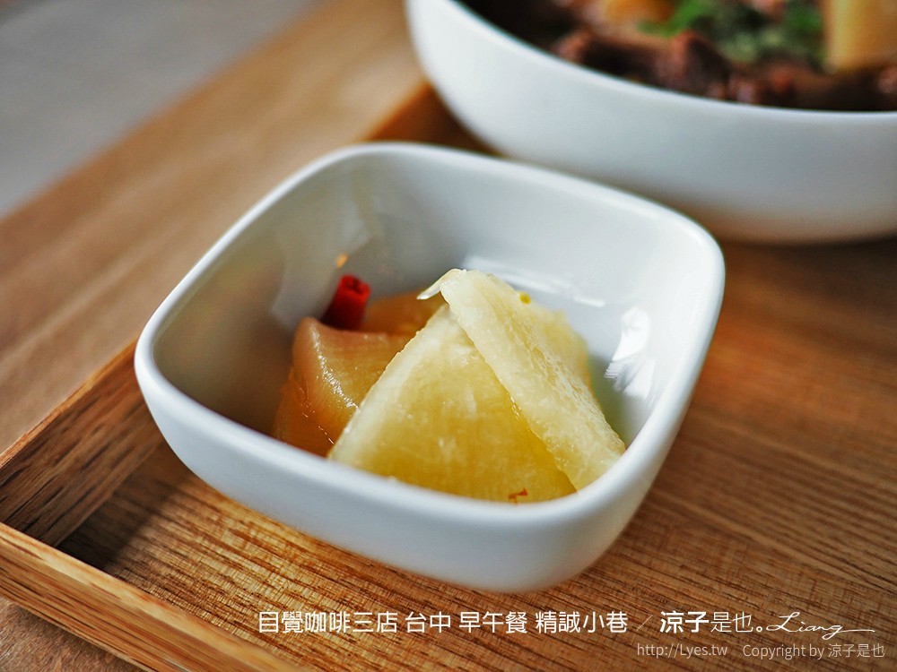 目覺咖啡三店 台中 早午餐 精誠小巷