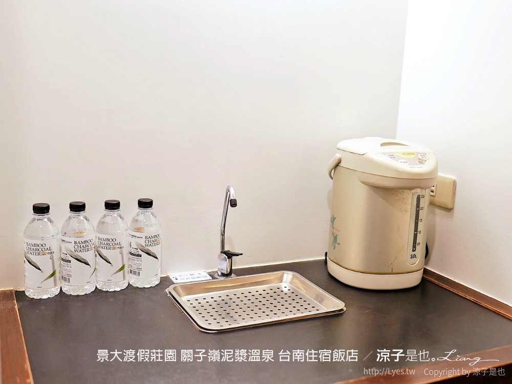 景大渡假莊園 關子嶺泥漿溫泉 台南住宿飯店