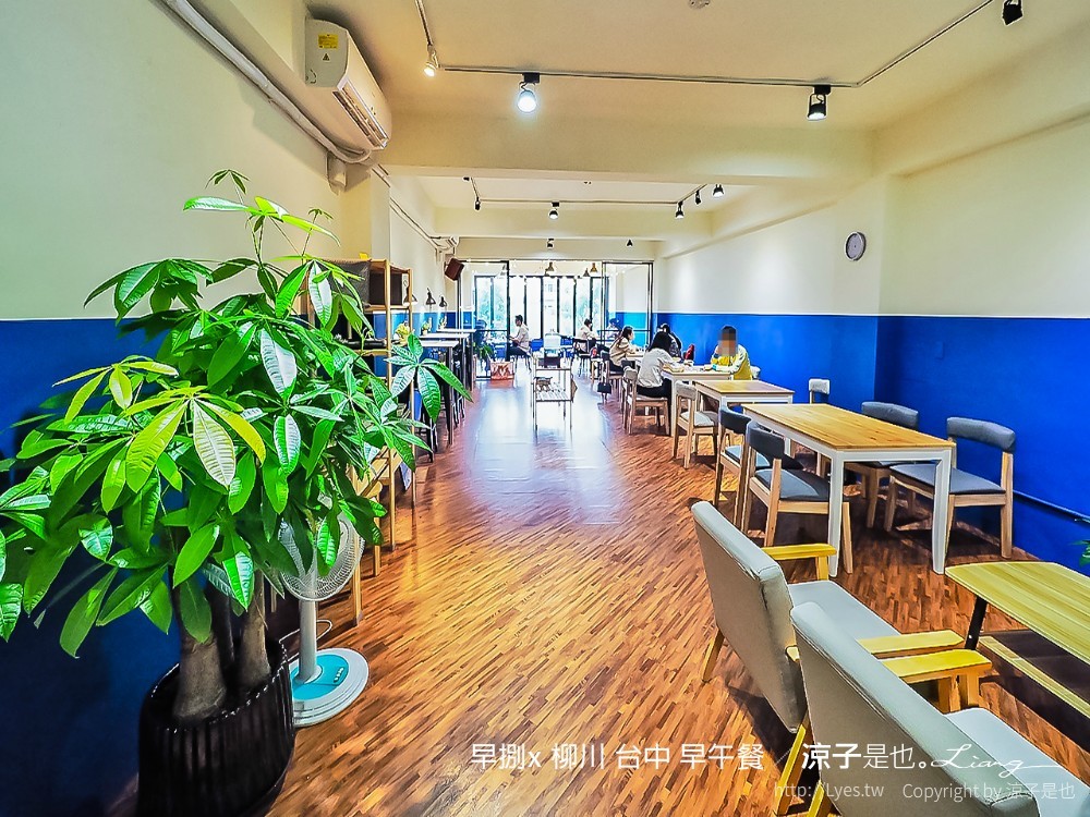 早捌x 柳川 台中 早午餐