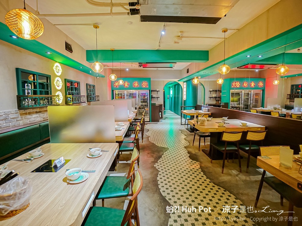 蛤 Huh Pot 菜單 台中公益路美食 火鍋餐廳 浮誇系卜卜蜆蛤蜊火鍋 港式料理