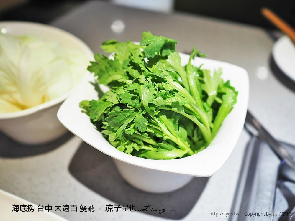 海底撈 台中 大遠百 餐廳