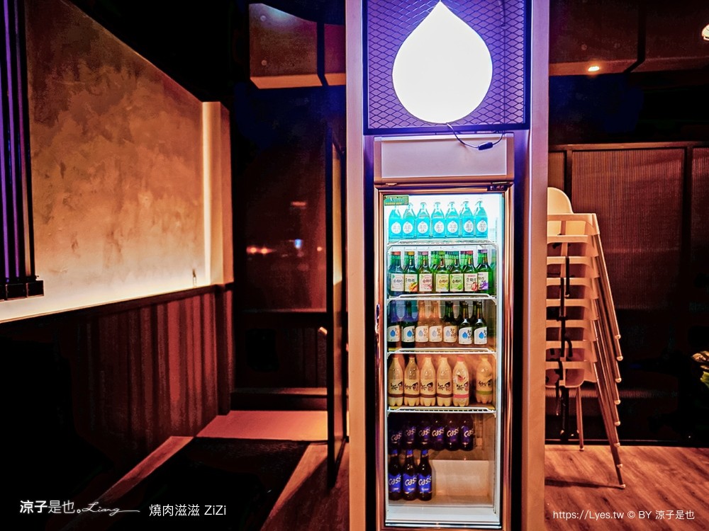 燒肉滋滋zizi 菜單 台中 韓式燒肉 公益路美食餐廳 韓式燒肉新品牌 台中韓國料理