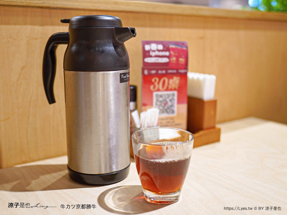 京都勝牛 菜單 台中 日本京都 炸牛排 lalaport美食 台中餐廳 訂位 炸豬排 推薦菜色