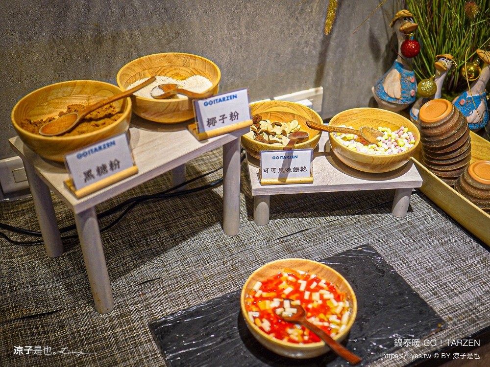 鍋泰暖 台中大里店 菜單 生日壽星優惠 泰式料理 火鍋吃到飽 自助吧 大里美食 親子友善餐廳 冬陰功火鍋 台中聚餐