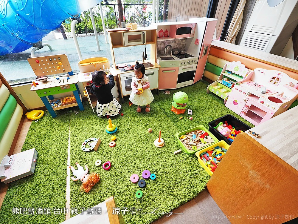 熊吧餐酒館 台中 親子餐廳