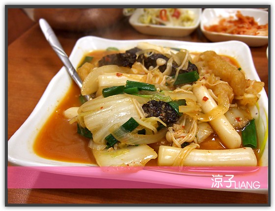 韓香亭韓國料理14