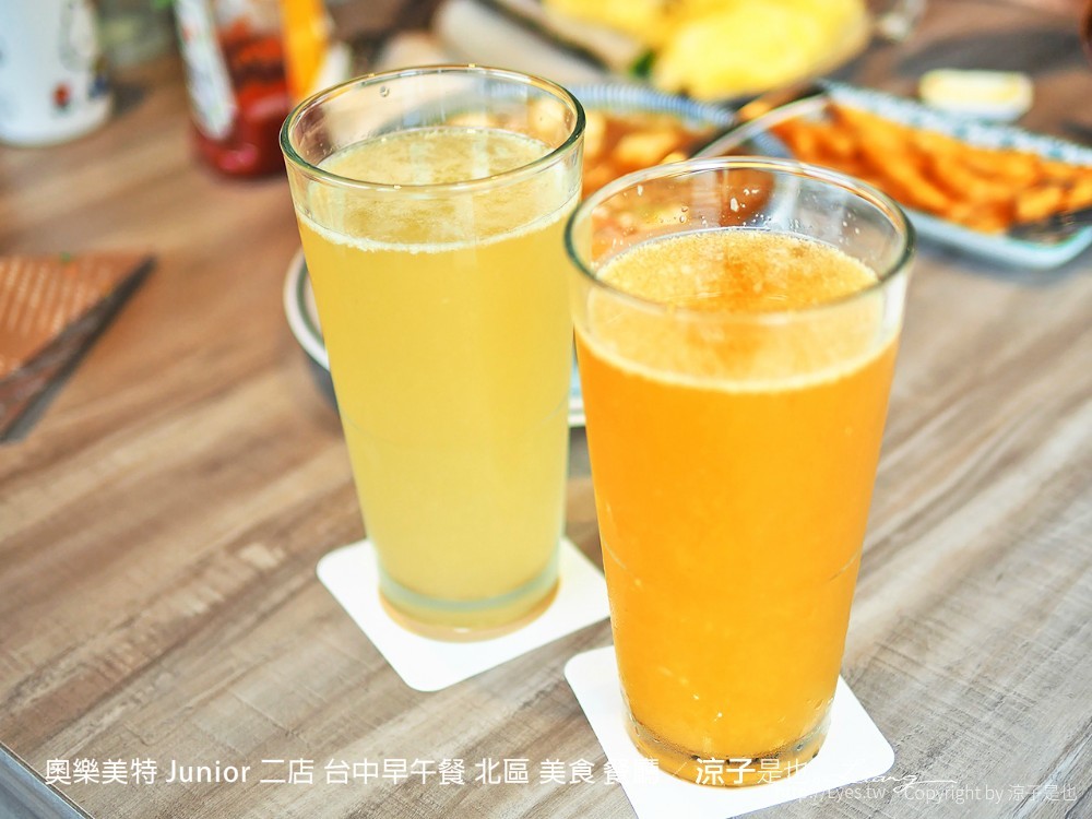 奧樂美特 junior 二店 台中早午餐 北區 美食 餐廳