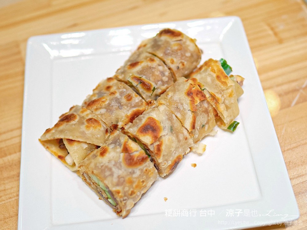 粳餅商行 菜單 台中美食小吃 科博館 北方麵餅 綠豆鍋餅 羹湯 西區