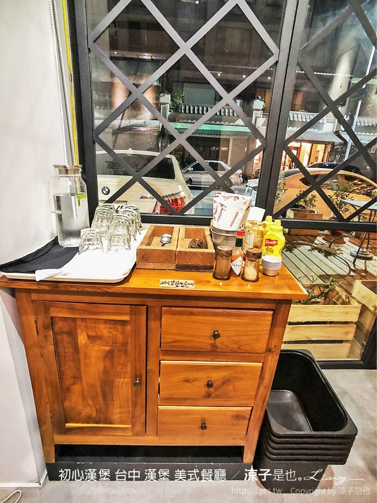 初心漢堡 台中 漢堡 美式餐廳