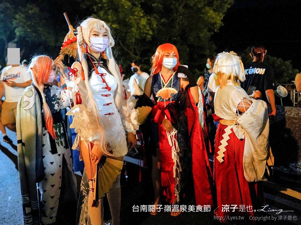 2021台南關子嶺溫泉美食節 關子嶺景點 溫泉飯店 一日遊 浴衣祭典活動 燈籠老街 寶泉橋 大成殿