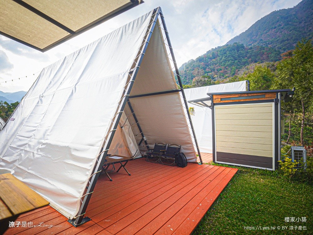 櫻家小築 櫻家小築 谷關住宿 懶人露營 包場露營 台中露營 豪華露營
