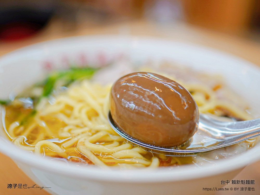 賴新魁麵館 台中 菜單 台中美食 台中小吃 客家麵食 苗栗美食 太平美食 滷味 板條 米粉 開幕