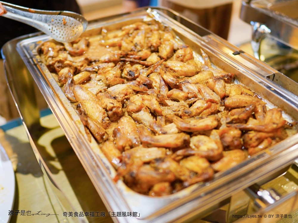 奇美食品幸福工廠 主題風味館 幸福吃到飽 午餐限定 buffet 奇美煎餃 台南美食 小吃