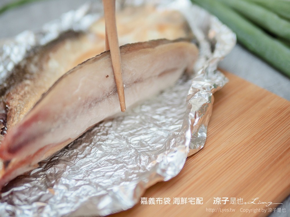 嘉義布袋美食 海鮮宅配 布袋陳船長 唐漢近海生物科技有限公司 好美農漁產 鮮魚 蝦 蟹 新鮮產地直送