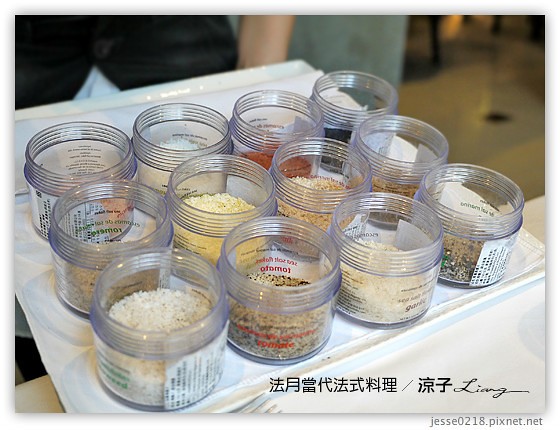 法月當代法式料理 22