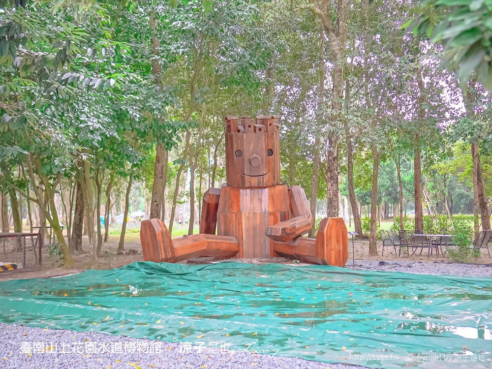 台南山上花園水道博物館 台南親子景點 門票 交通 戲水池 水道咖啡館 古堡