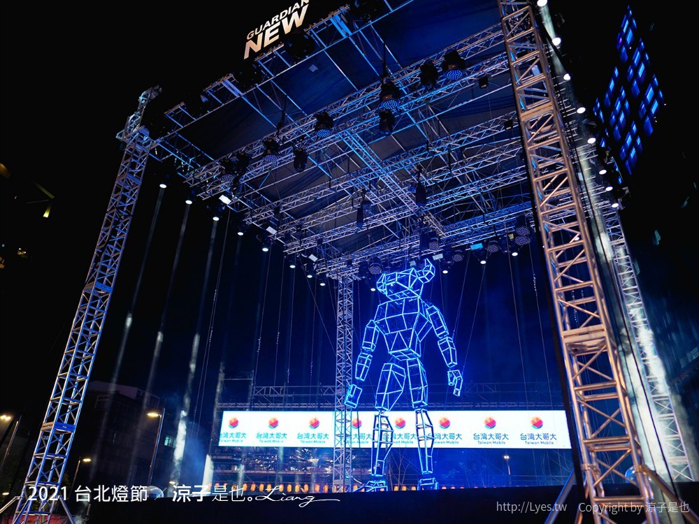 2021 台北燈節 萬華景點 跳舞主燈 AR賞燈體驗 七彩八寶新世界 交通 地圖 活動時間 演唱