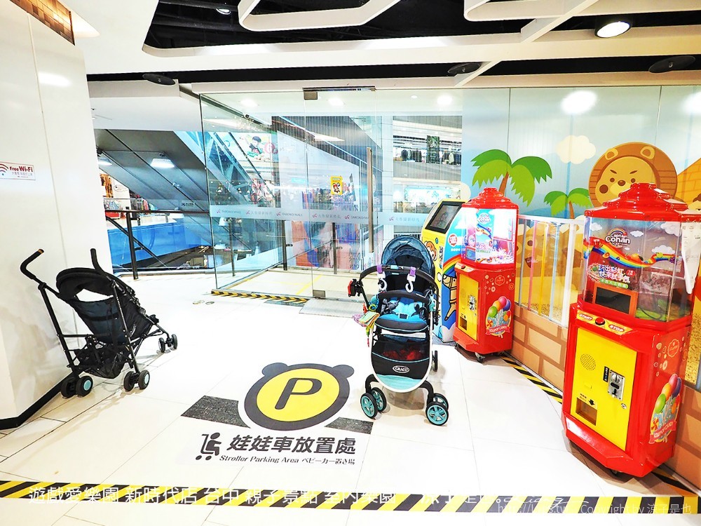遊戲愛樂園 新時代店 台中 親子景點 室內樂園