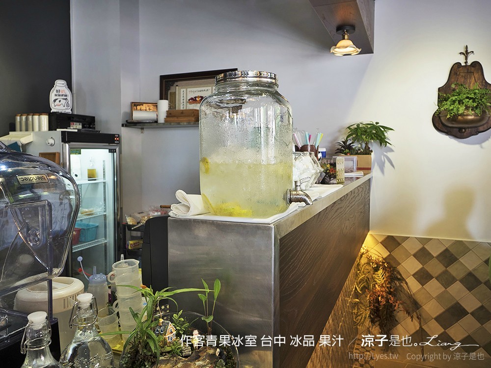作客青果冰室 台中 冰品 果汁