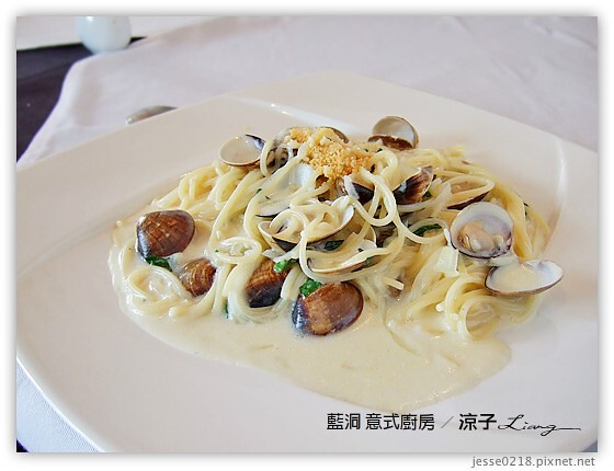 藍洞 意式廚房 3