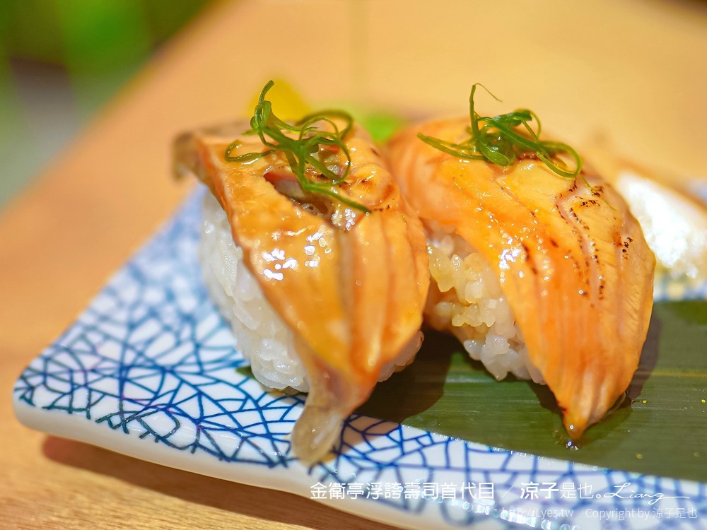 金衛亭 浮誇壽司 菜單 台中東區 美食餐廳 樂成宮 日式料理 東光園道
