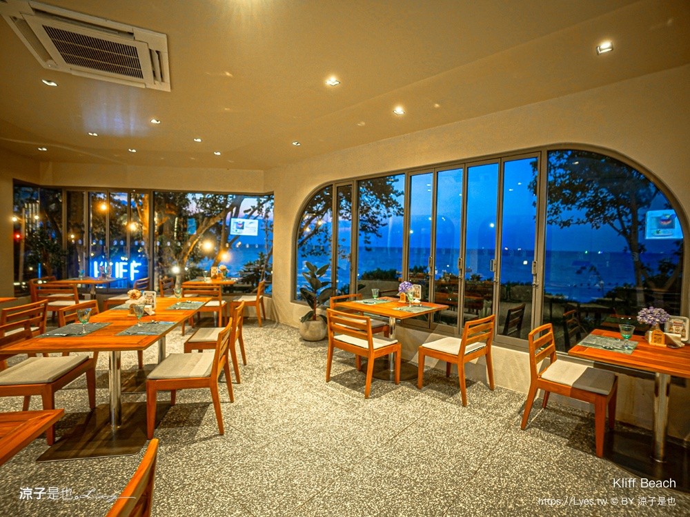 Kliff Beach 芭達雅海景餐廳 芭達雅景觀餐廳 Pattaya Beach Club 海景咖啡館 海景餐酒館