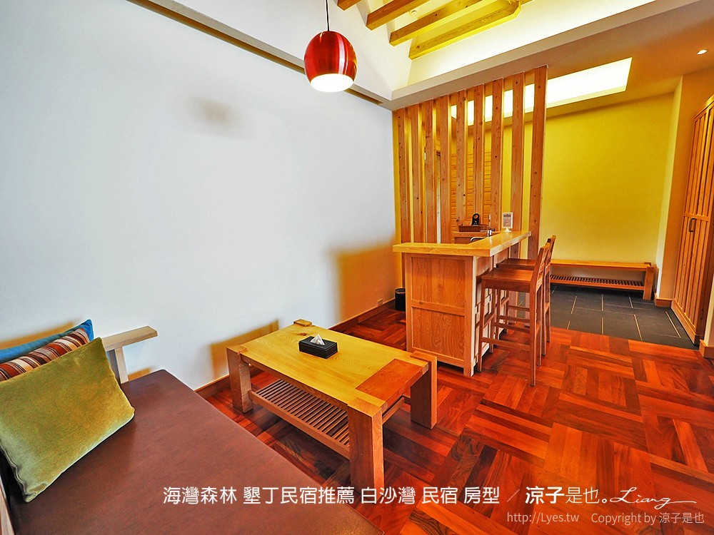 海灣森林 墾丁民宿推薦 白沙灣 民宿 房型